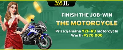 Grand Prize Motorcycle Rewards