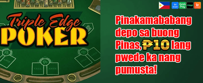 Weekly Reload Bonus promotion banner